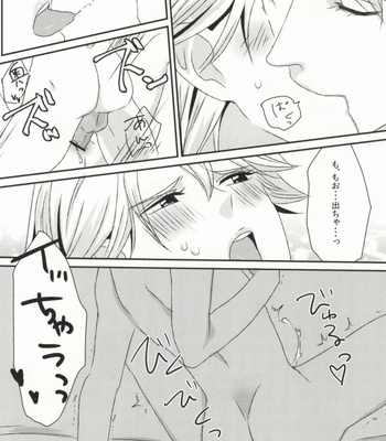 [DryR (Urakuso)] Honjitsu Gentei Chocolate – Tiger & Bunny dj [JP] – Gay Manga sex 15