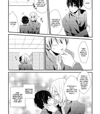 [Honeycomb Ice Cream] Forget-me-not – High☆Speed! dj [Eng] – Gay Manga sex 6