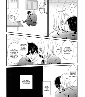 [Honeycomb Ice Cream] Forget-me-not – High☆Speed! dj [Eng] – Gay Manga sex 11