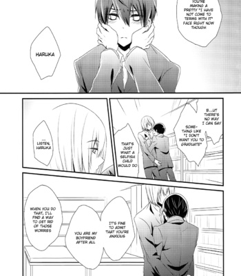 [Honeycomb Ice Cream] Forget-me-not – High☆Speed! dj [Eng] – Gay Manga sex 18