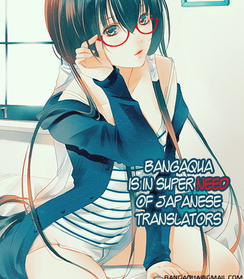[Zeroshiki (Kabosu)] Psycho-Pass dj – Isareta Inochi no Rakuen [Eng] – Gay Manga sex 3