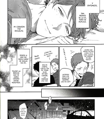 [Sashikizu/ Gusari] One-Second Rendezvous – Haikyuu!! dj [Esp] – Gay Manga sex 13