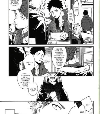 [Sashikizu/ Gusari] One-Second Rendezvous – Haikyuu!! dj [Esp] – Gay Manga sex 14