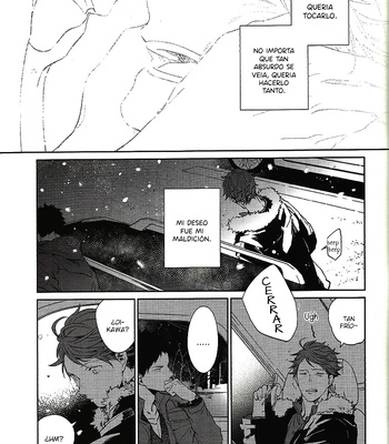 [Sashikizu/ Gusari] One-Second Rendezvous – Haikyuu!! dj [Esp] – Gay Manga sex 18
