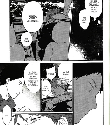 [Sashikizu/ Gusari] One-Second Rendezvous – Haikyuu!! dj [Esp] – Gay Manga sex 20