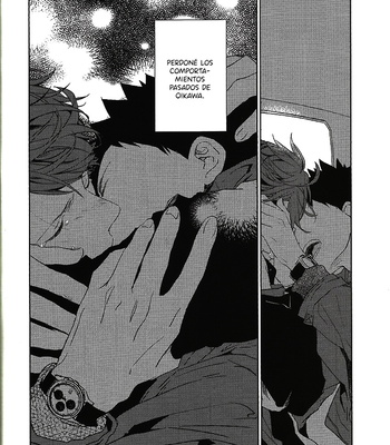 [Sashikizu/ Gusari] One-Second Rendezvous – Haikyuu!! dj [Esp] – Gay Manga sex 23