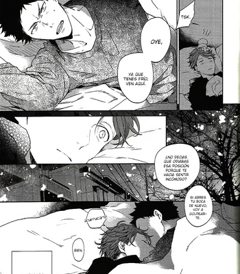[Sashikizu/ Gusari] One-Second Rendezvous – Haikyuu!! dj [Esp] – Gay Manga sex 8