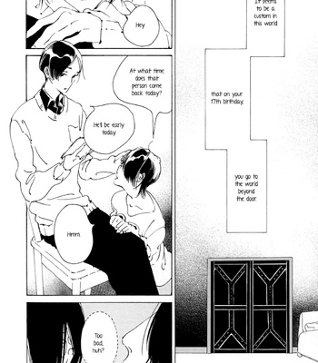 [Toube] Hateshinai Ao [Eng] {SDS} – Gay Manga sex 5
