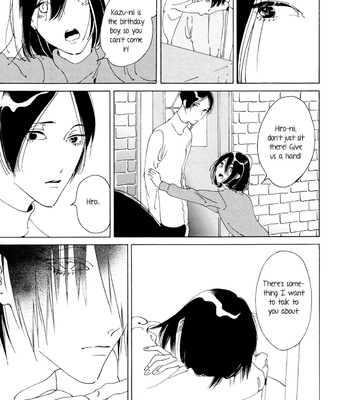 [Toube] Hateshinai Ao [Eng] {SDS} – Gay Manga sex 12