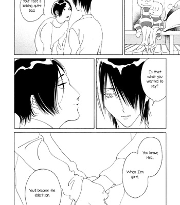 [Toube] Hateshinai Ao [Eng] {SDS} – Gay Manga sex 13