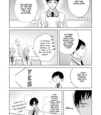 Gay Manga - [Cauliflower] The Lie that Ignites the Solitary Light [Eng] – Gay Manga