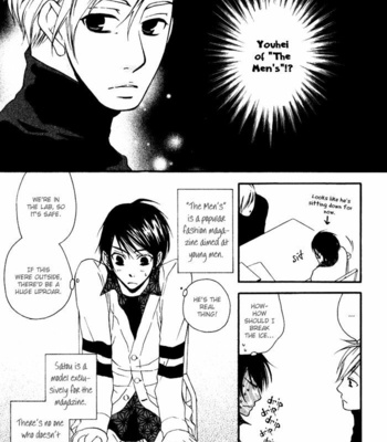 [NARAZAKI Neneko] Issho ni Kuraso [Eng] – Gay Manga sex 110