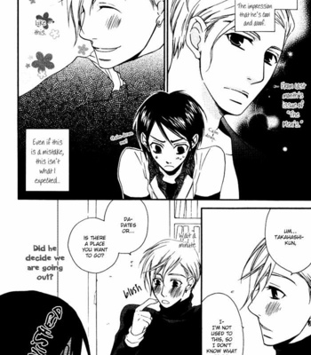 [NARAZAKI Neneko] Issho ni Kuraso [Eng] – Gay Manga sex 113