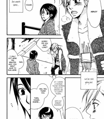 [NARAZAKI Neneko] Issho ni Kuraso [Eng] – Gay Manga sex 115