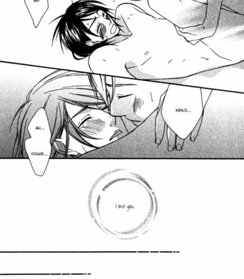 [NARAZAKI Neneko] Issho ni Kuraso [Eng] – Gay Manga sex 137