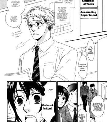 [NARAZAKI Neneko] Issho ni Kuraso [Eng] – Gay Manga sex 10