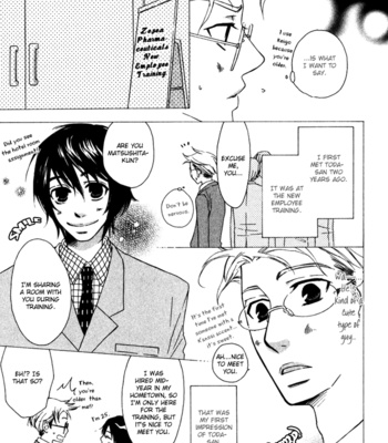 [NARAZAKI Neneko] Issho ni Kuraso [Eng] – Gay Manga sex 13