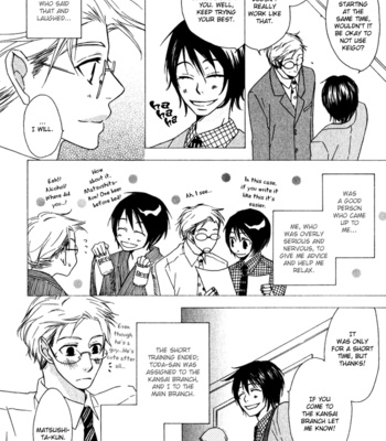 [NARAZAKI Neneko] Issho ni Kuraso [Eng] – Gay Manga sex 14