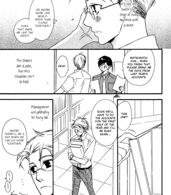 [NARAZAKI Neneko] Issho ni Kuraso [Eng] – Gay Manga sex 23