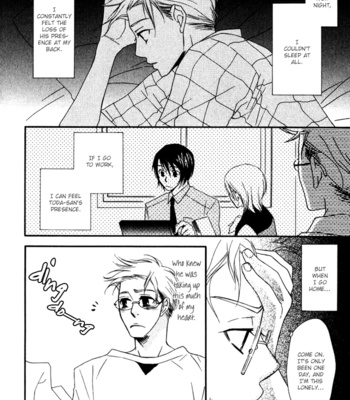 [NARAZAKI Neneko] Issho ni Kuraso [Eng] – Gay Manga sex 30