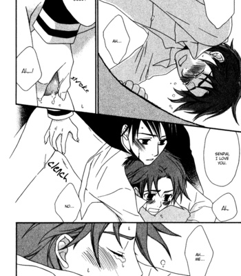 [NARAZAKI Neneko] Issho ni Kuraso [Eng] – Gay Manga sex 172