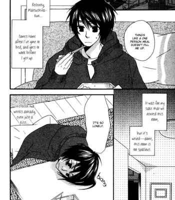 [NARAZAKI Neneko] Issho ni Kuraso [Eng] – Gay Manga sex 183
