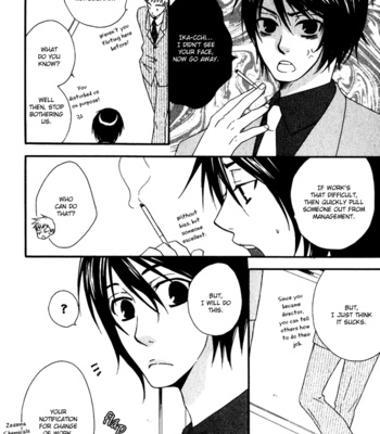 [NARAZAKI Neneko] Issho ni Kuraso [Eng] – Gay Manga sex 185