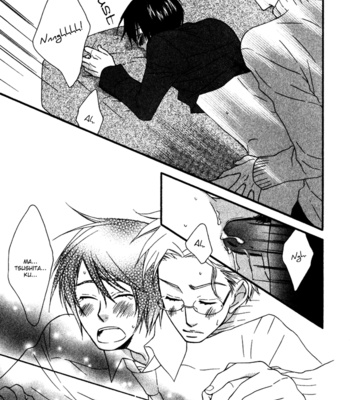 [NARAZAKI Neneko] Issho ni Kuraso [Eng] – Gay Manga sex 192