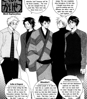 [NARAZAKI Neneko] Issho ni Kuraso [Eng] – Gay Manga sex 194
