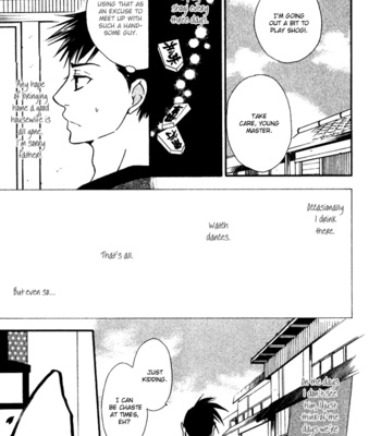 [NARAZAKI Neneko] Issho ni Kuraso [Eng] – Gay Manga sex 79
