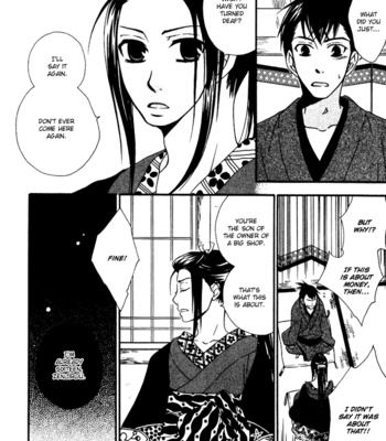 [NARAZAKI Neneko] Issho ni Kuraso [Eng] – Gay Manga sex 80
