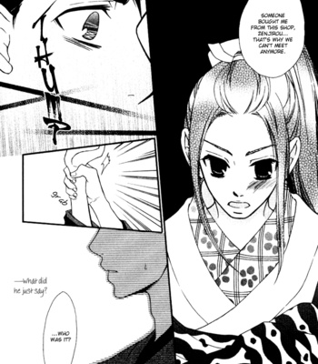 [NARAZAKI Neneko] Issho ni Kuraso [Eng] – Gay Manga sex 82