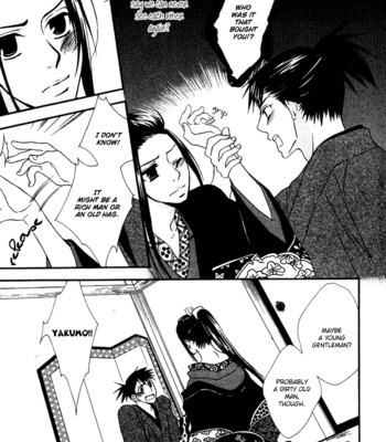 [NARAZAKI Neneko] Issho ni Kuraso [Eng] – Gay Manga sex 83