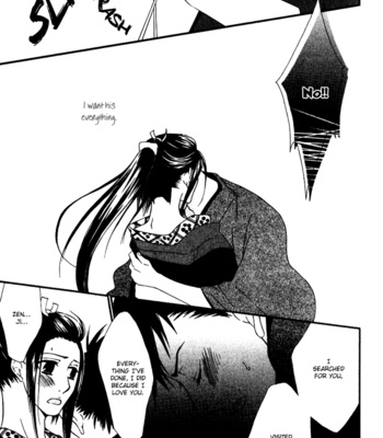 [NARAZAKI Neneko] Issho ni Kuraso [Eng] – Gay Manga sex 85