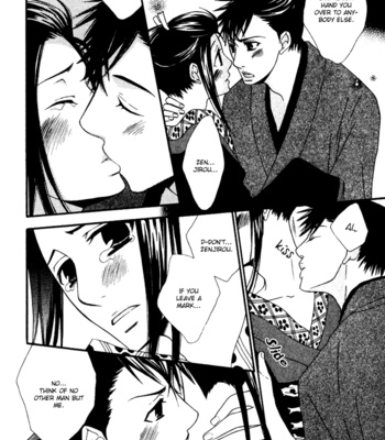 [NARAZAKI Neneko] Issho ni Kuraso [Eng] – Gay Manga sex 88