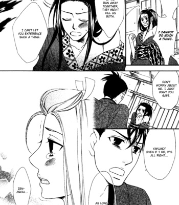 [NARAZAKI Neneko] Issho ni Kuraso [Eng] – Gay Manga sex 96