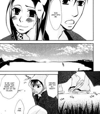 [NARAZAKI Neneko] Issho ni Kuraso [Eng] – Gay Manga sex 97
