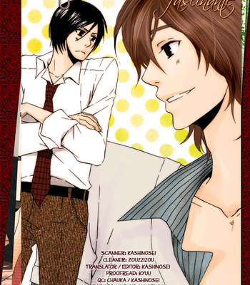 [NARAZAKI Neneko] Henai Prince [Eng] – Gay Manga sex 5