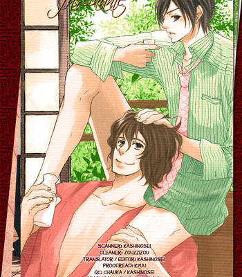 [NARAZAKI Neneko] Henai Prince [Eng] – Gay Manga sex 156
