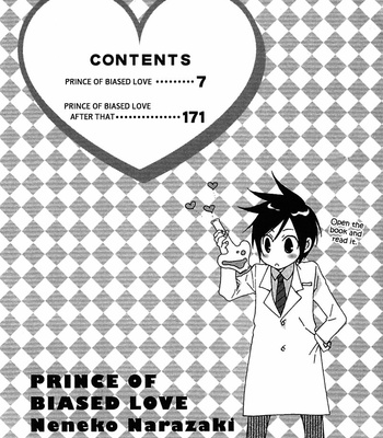 [NARAZAKI Neneko] Henai Prince [Eng] – Gay Manga sex 6