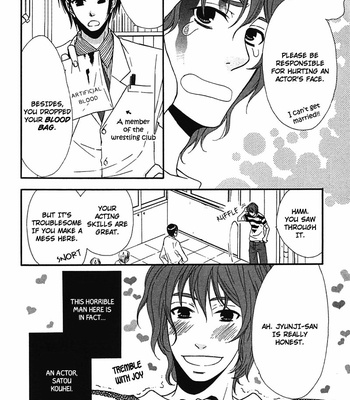 [NARAZAKI Neneko] Henai Prince [Eng] – Gay Manga sex 11