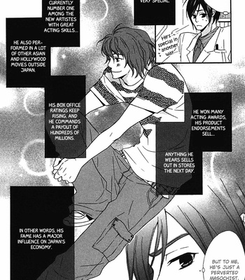 [NARAZAKI Neneko] Henai Prince [Eng] – Gay Manga sex 12
