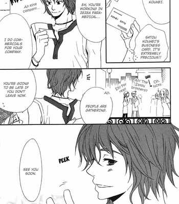 [NARAZAKI Neneko] Henai Prince [Eng] – Gay Manga sex 16