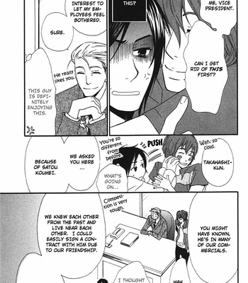 [NARAZAKI Neneko] Henai Prince [Eng] – Gay Manga sex 18