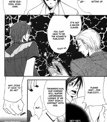 [NARAZAKI Neneko] Henai Prince [Eng] – Gay Manga sex 19