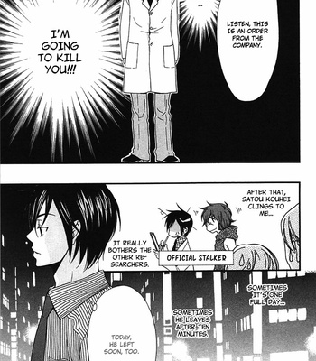 [NARAZAKI Neneko] Henai Prince [Eng] – Gay Manga sex 20