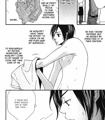 [NARAZAKI Neneko] Henai Prince [Eng] – Gay Manga sex 23
