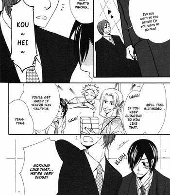 [NARAZAKI Neneko] Henai Prince [Eng] – Gay Manga sex 37