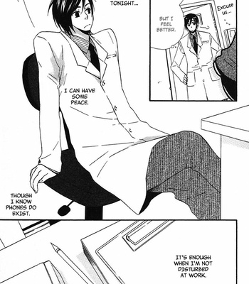 [NARAZAKI Neneko] Henai Prince [Eng] – Gay Manga sex 51
