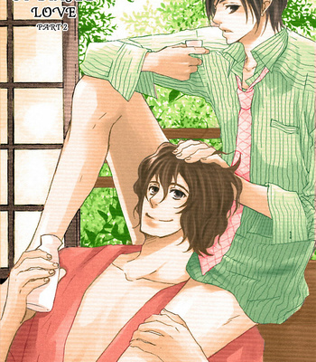 [NARAZAKI Neneko] Henai Prince [Eng] – Gay Manga sex 82